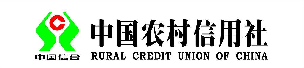 付款方式(圖5) 付款方式(圖5)