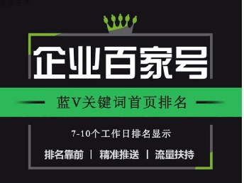 注冊